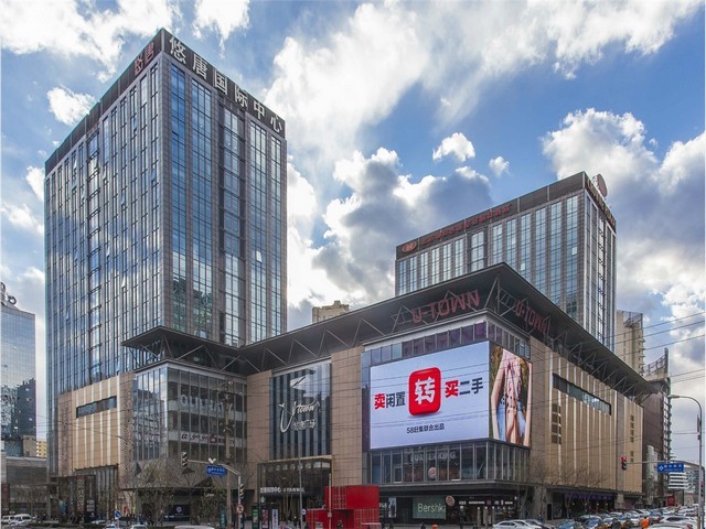 贵州哈沐童装品牌加盟店