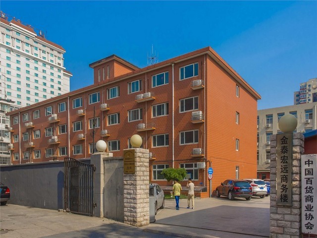 连云港四工序下料机维修